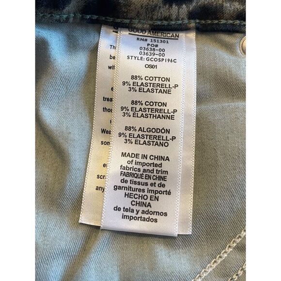 GOOD AMERICAN Green Leopard Cut Off Jean Shorts - Picture 6 of 8